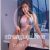 Beylikdüzü Escort Bayan Sevildikçe Kuduruyor - Image 1